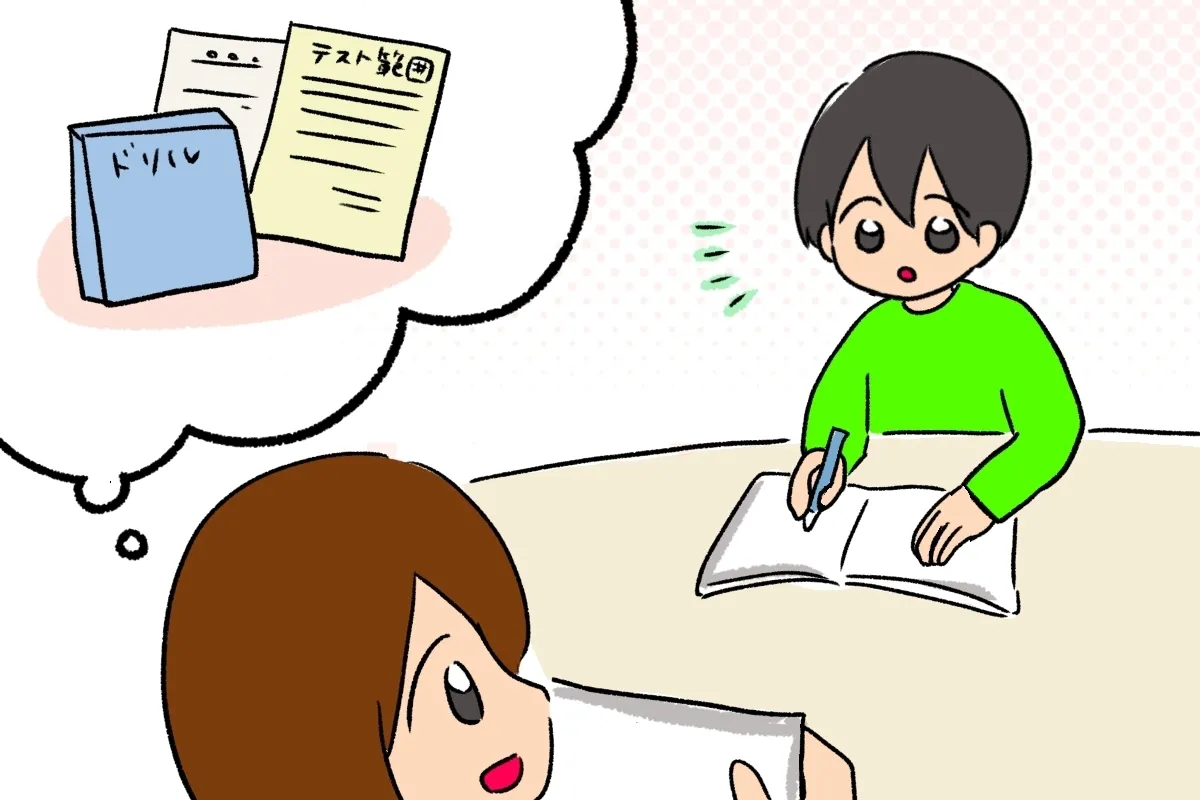 初めての定期テストでは、計画的に勉強を進める難しさに直面