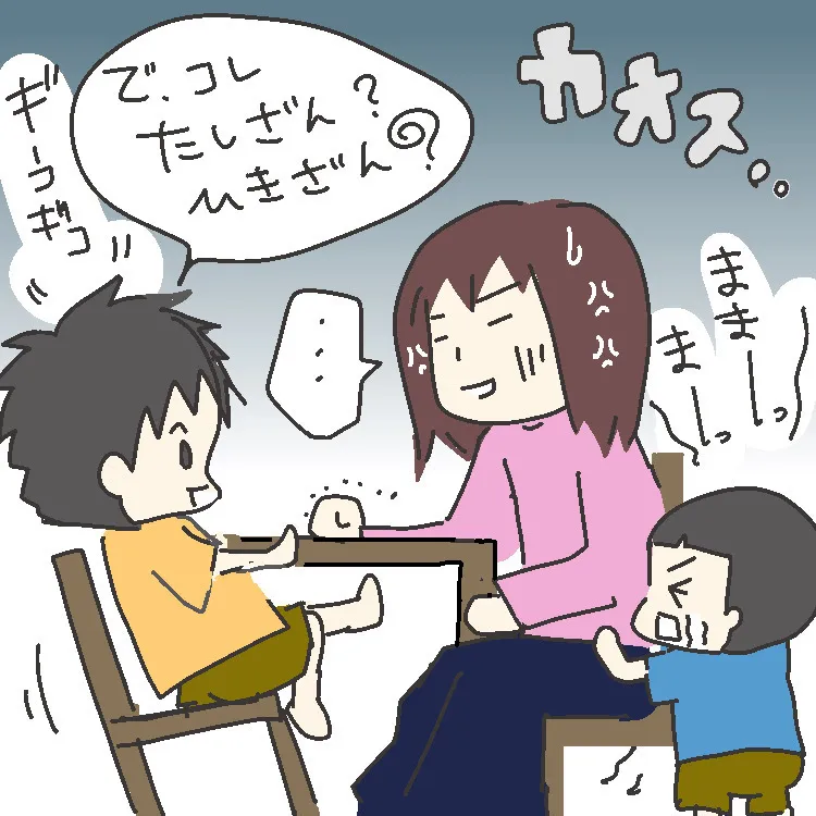 文章は読めても、問題の意味が理解できない