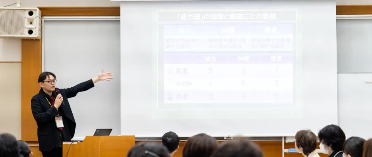 テーブルトーク・ロールプレイングゲーム（TRPG）