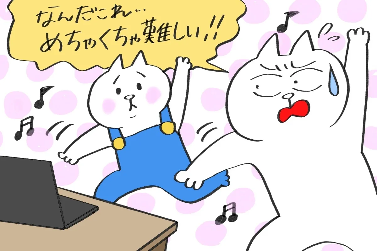 意外とダンスが難しい……！でも自宅ではスムーズに踊れていた長男