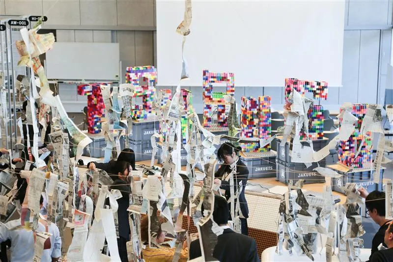 ともにあそぶってなんだったっけ　プレイフルワークショップ Vol.1