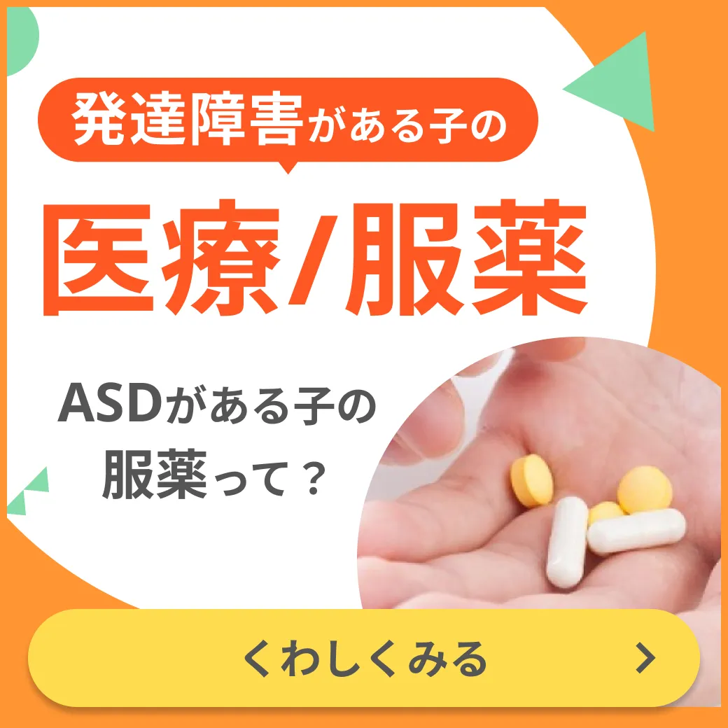 バナー画像