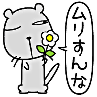 C29622db971c8b2cd68a53acf3117b381d85bd9e s