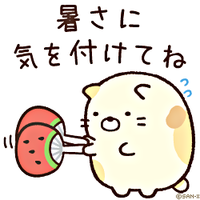 A759737a8ab16545ea7cc3b48d93fa1ac3f0c79ed27a0b99c9a0a2e07c354d86 s