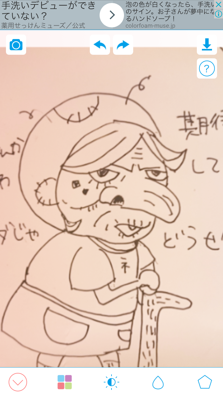 753321322cd8b8c37b1e28f582ca32edb51f21d1510b918985bb8d12a820e041 l