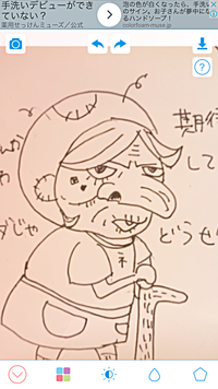 753321322cd8b8c37b1e28f582ca32edb51f21d1510b918985bb8d12a820e041 s