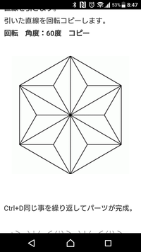 0a5b9ffc571e8e476ccdf08465ba0d42b9e1cf657dd0ec24b318c551d7c39e84 s