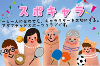 9542f1f8 ba4c 447a 8ce7 841adcebf36b s