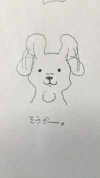 A3ea5226 971e 450d ac19 4f60d54027e7 s