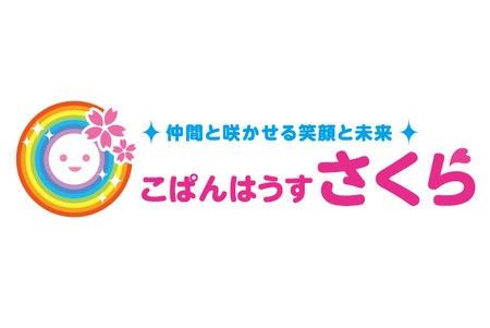 こぱんはうすさくら神戸湊川教室/求人募集