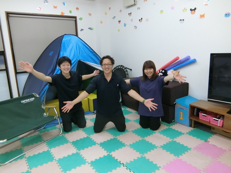 ふぉーきっずそうか/求人募集