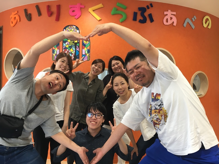 ILIS CLUB 阿倍野/求人募集