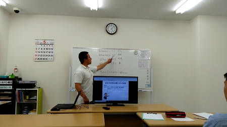 就職支援型放デイ きみどりはうす/求人募集
