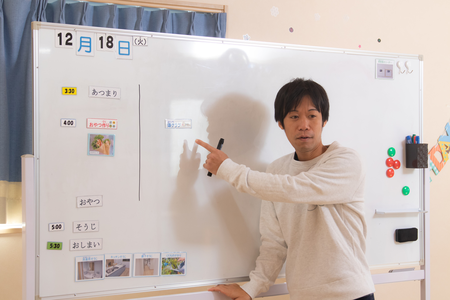 放課後等デイサービスひなた緑が丘/求人募集