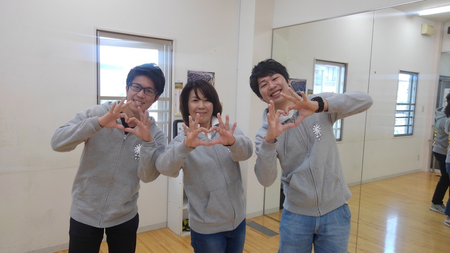 放課後等デイサービスひまわり/求人募集