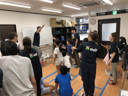 児童発達支援放課後等デイサービスWelfare西淀川/求人募集