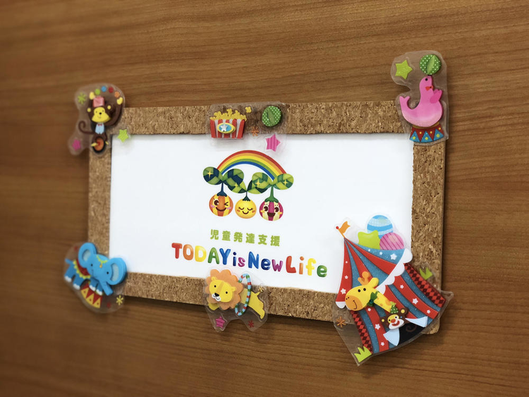 児童発達支援 TODAY is New Lifeの指導員/職場の魅力