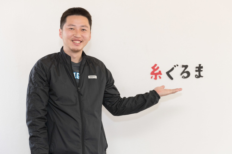 糸ぐるまの指導員/入職のきっかけ