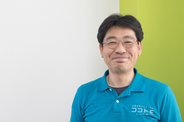 ココトモ西尾北畑校の指導員/入職のきっかけ