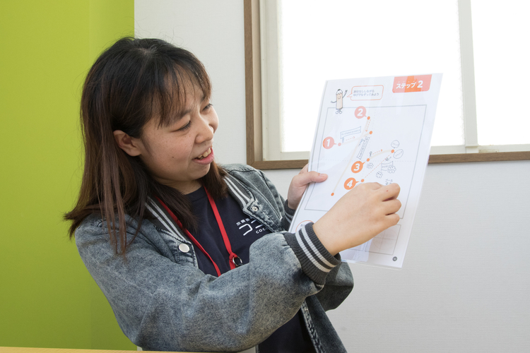ココトモ西尾北畑校の指導員/職場の魅力