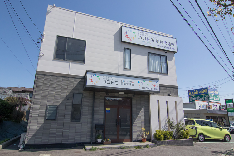 ココトモ西尾北畑校の指導員/ここで実現したいこと