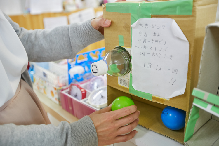 スタジオplus+市川中央教室の指導員/ここで実現したいこと