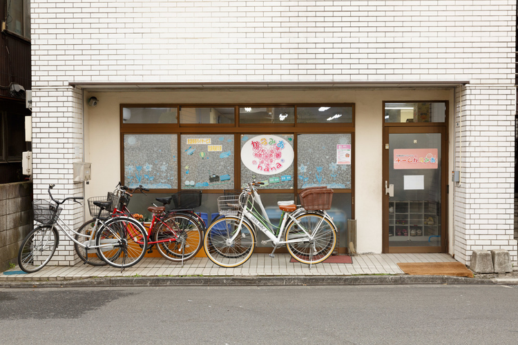 かるみあのhanaの指導員/1日のスケジュール