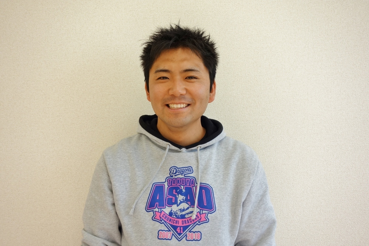 児童デイサービス サンフラワーの指導員/入職のきっかけ