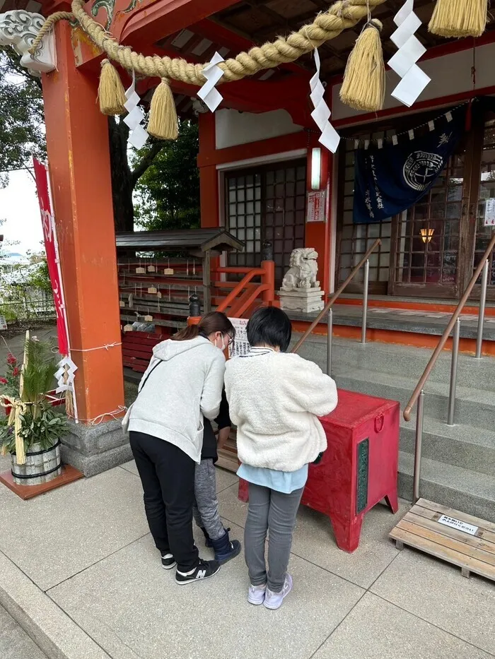 放課後等デイサービスうらかみえきまえ【送迎あり】　【空きあり：随時見学会開催中】/初詣🐍