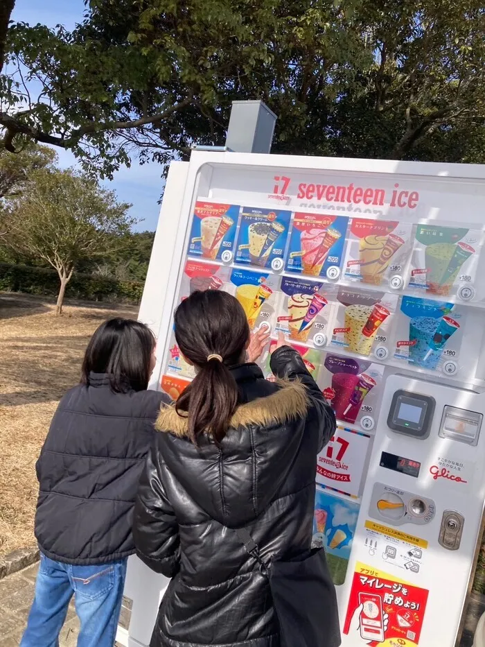 放課後等デイサービスうらかみえきまえ【送迎あり】　【空きあり：随時見学会開催中】/あぐりの丘🐑