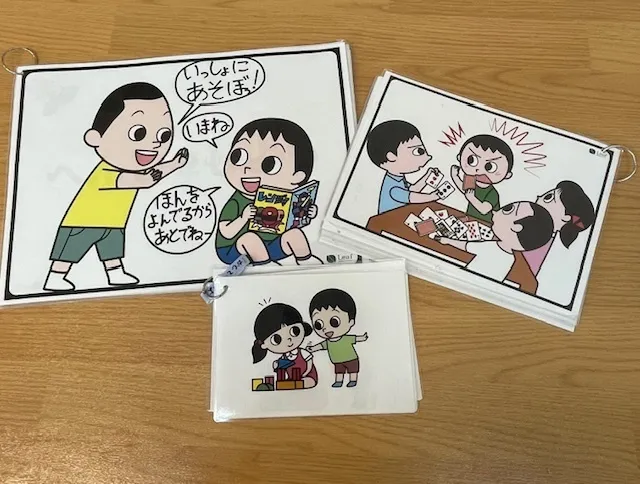 LITALICOジュニア東戸塚教室の画像