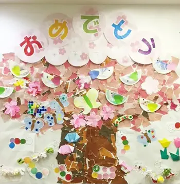 LITALICOジュニア三宮教室/【満開の桜ができました！】