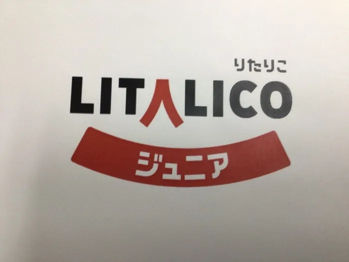 LITALICOジュニア板橋教室/板橋教室　特別プログラムの紹介