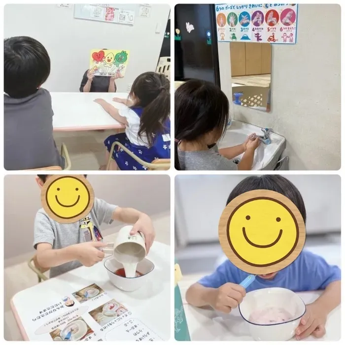 めるへんキッズ南大井園【見学随時受付中！】/＼クッキング／イチゴ🍓フルーチェ