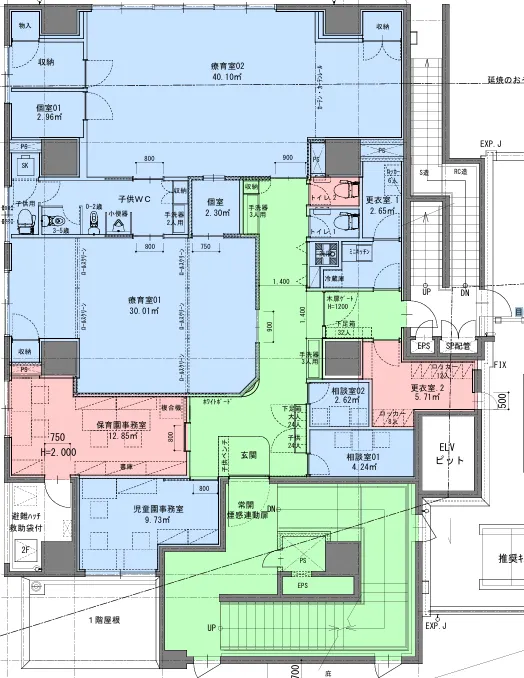 放課後等デイサービス・児童発達支援事業　　イルカ児童園(池袋教室)