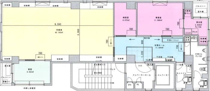 イルカ児童園(池袋教室)/外部環境