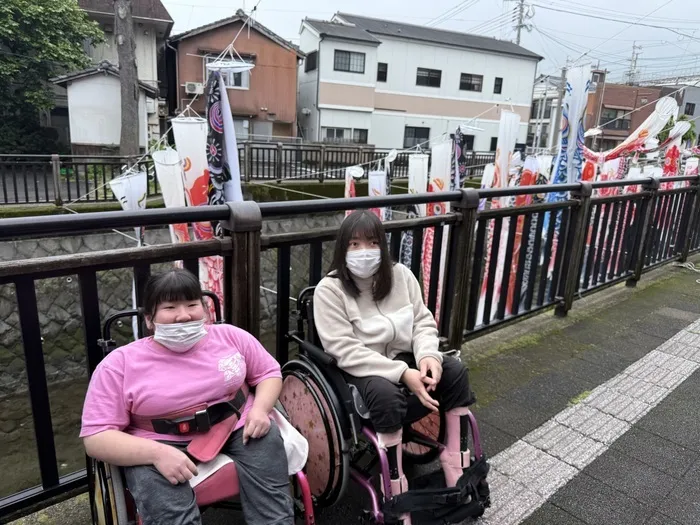デイサービス　たすかる/鯉のぼり見学