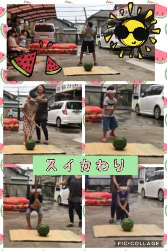 放課後等デイサービスホップ/プログラム内容