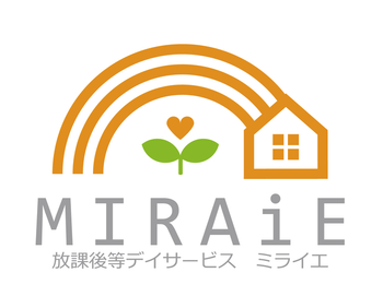 ミライエ戸田(個別療育型放課後等デイサービス)