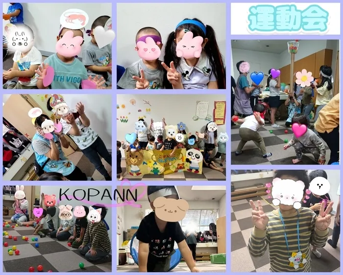 こぱんはうすさくら 根戸教室/ミニ運動会