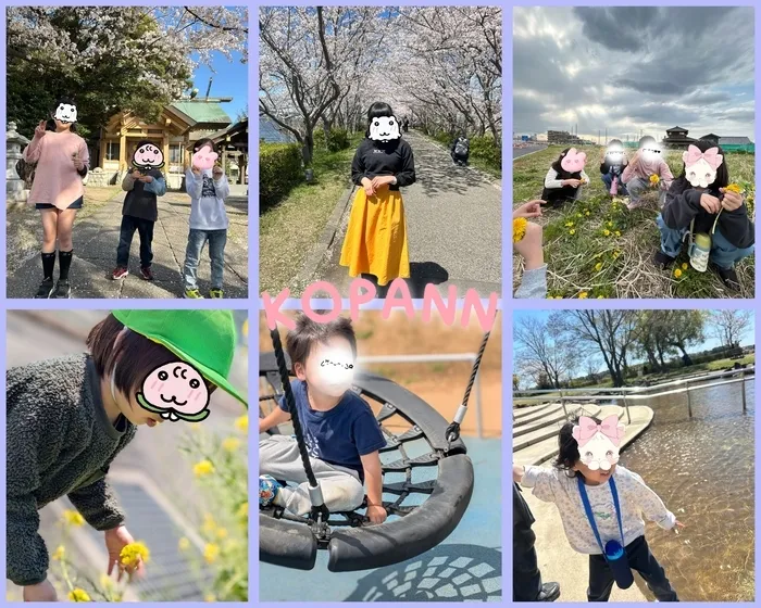 こぱんはうすさくら 根戸教室/春のお散歩🌸