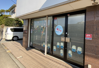 夢門塾戸塚原宿