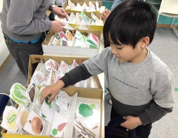 夢門塾戸塚原宿/買い物学習