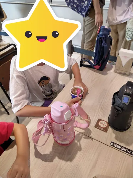 夢門塾戸塚原宿/サーティワンに行ったよ🍨