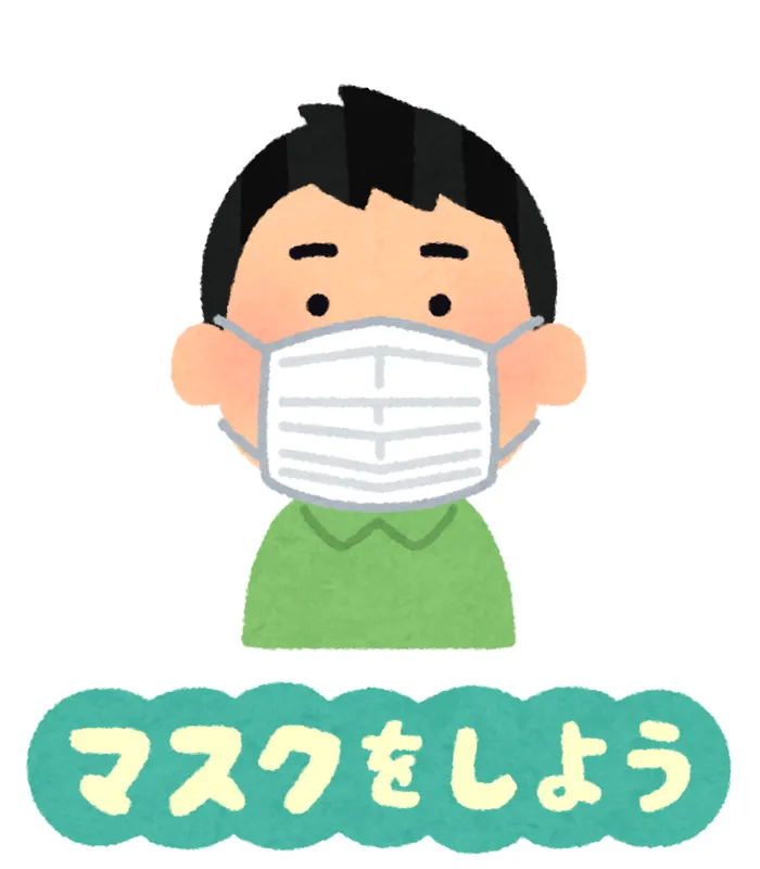 夢門塾白楽/「白楽教室マスク着用強化月間」