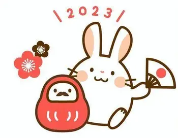 夢門塾白楽/2022年　ありがとうございました。