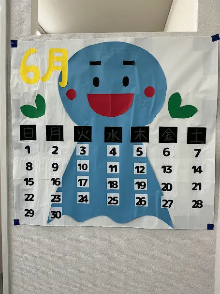 夢門塾淵野辺/★🐌６月になりましたね🐌★