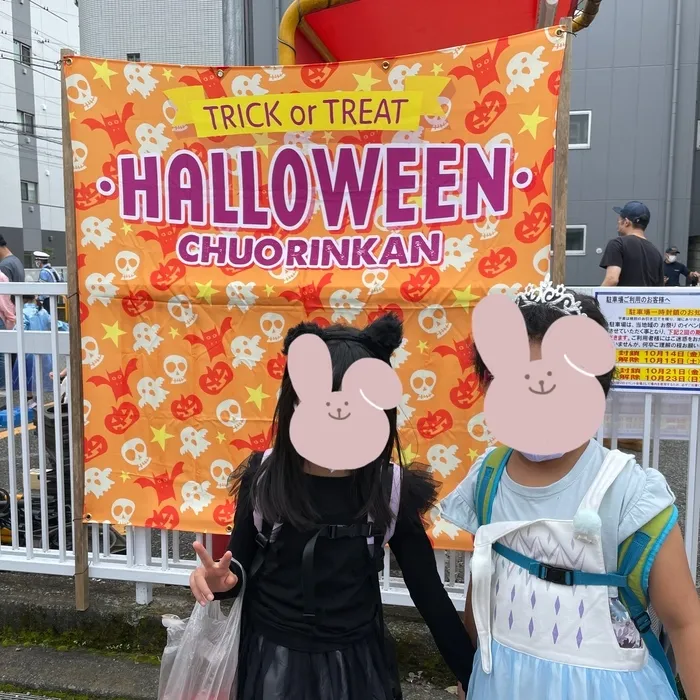 夢門塾相模大野/🎃ハロウィンパーティー🎃