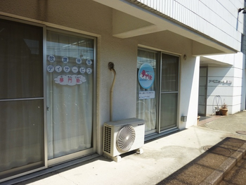 夢門塾本川越