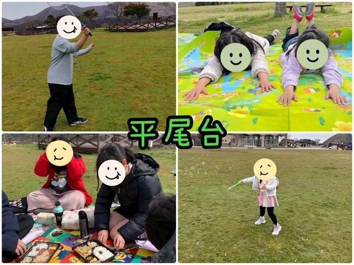 ブー・フー・ウー/特別なお出かけ❤️ぽかぽか陽気の平尾台⛰️
